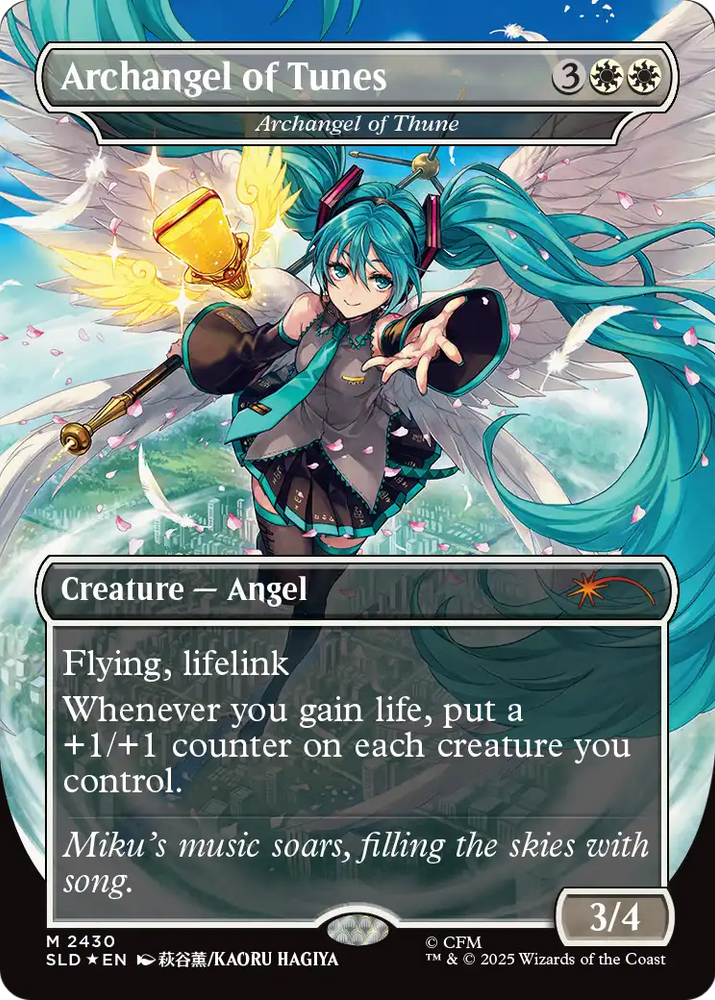 Archangel of Tunes - Archangel of Thune [Secret Lair Drop Series]