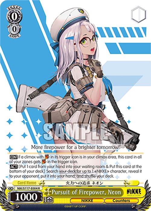 Pursuit of Firepower, Neon (NIK/S117-E004 R) [GODDESS OF VICTORY: NIKKE]