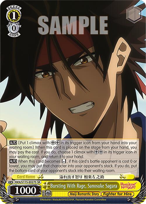 Bursting With Rage, Sanosuke Sagara (RKN/S115-E027S SR) [Rurouni Kenshin]