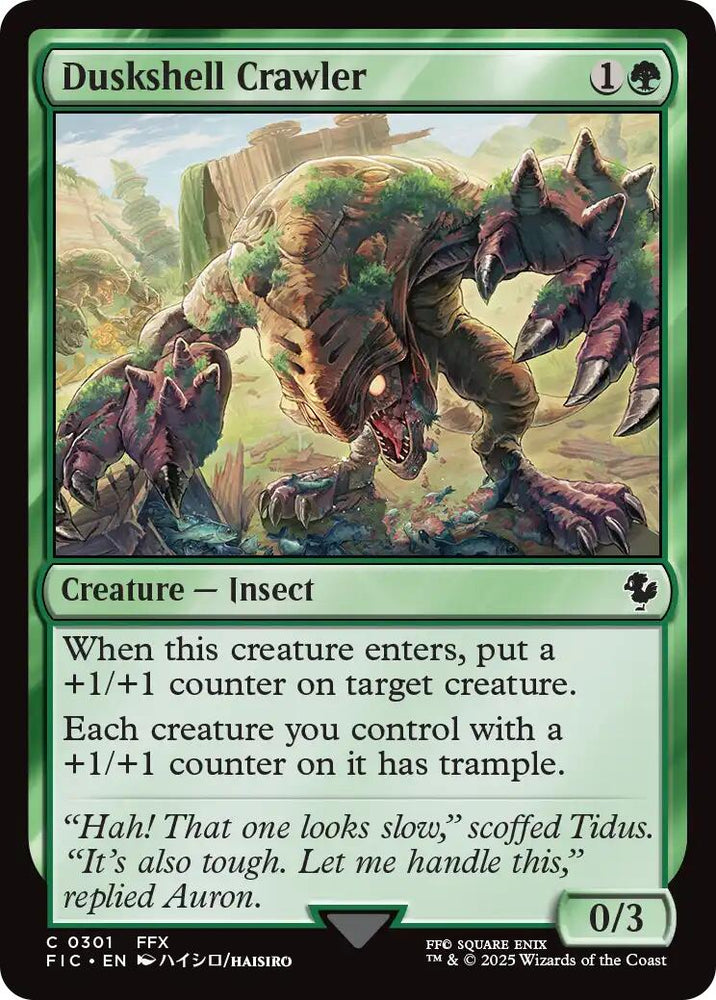 Duskshell Crawler (Surge Foil) [FINAL FANTASY Commander]