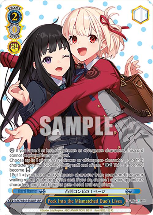 Peek Into the Mismatched Duo's Lives (LRC-WE47-E52LRP LRP) [Lycoris Recoil Premium Booster]