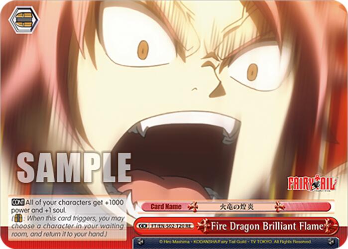 Fire Dragon Brilliant Flame (FT/EN-S02-T20 TD RE) [Fairy Tail Chronicle Set]
