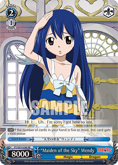 Maiden of the Sky Wendy (FT/SE10-E46 PR RE) [Fairy Tail Chronicle Set]