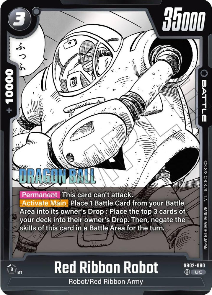 Red Ribbon Robot [Manga Booster 02]
