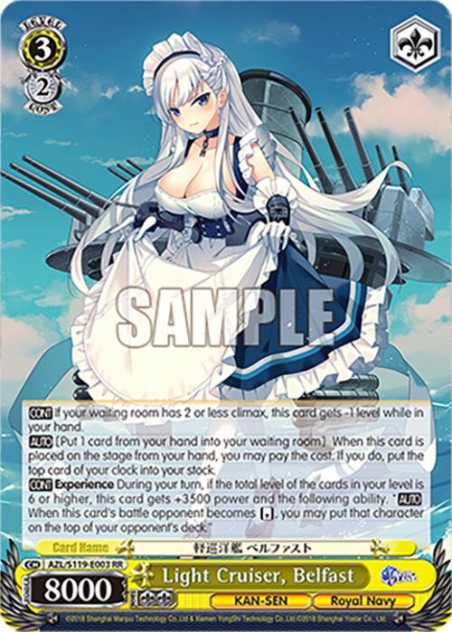 Light Cruiser, Belfast (AZL/S119-E003 RR) [Azur Lane Vol. 2]
