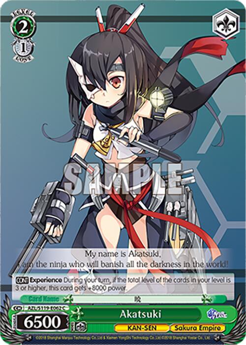 Akatsuki (AZL/S119-E062 C) [Azur Lane Vol. 2]