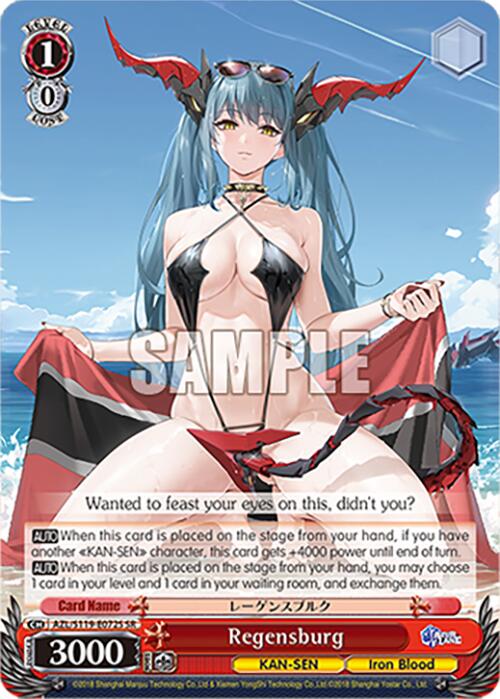 Regensburg (AZL/S119-E072S SR) [Azur Lane Vol. 2]