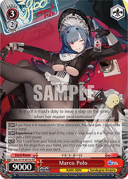 Marco Polo (AZL/S119-E073S SR) [Azur Lane Vol. 2]