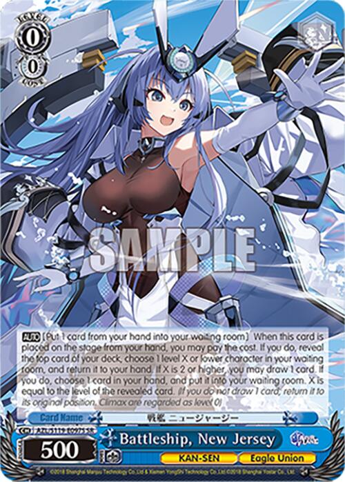 Battleship, New Jersey (AZL/S119-E097S SR) [Azur Lane Vol. 2]