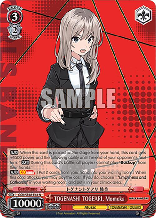 TOGENASHI TOGEARI, Momoka (GCR/SE48-E43 N) [Girls Band Cry Premium Booster]