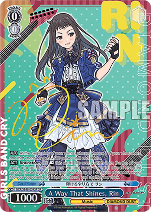 A Way That Shines, Rin (GCR/SE48-E54SP SP) [Girls Band Cry Premium Booster]