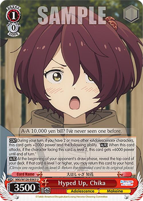 Hyped Up, Chika (MKI/W126-E063 U) [Makeine: Too Many Losing Heroines!]