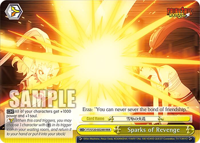 Sparks of Revenge (FT/S120-E024R RRR) [FAIRY TAIL 100 YEARS QUEST]