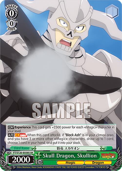 Skull Dragon, Skullion (FT/S120-E038S SR) [FAIRY TAIL 100 YEARS QUEST]