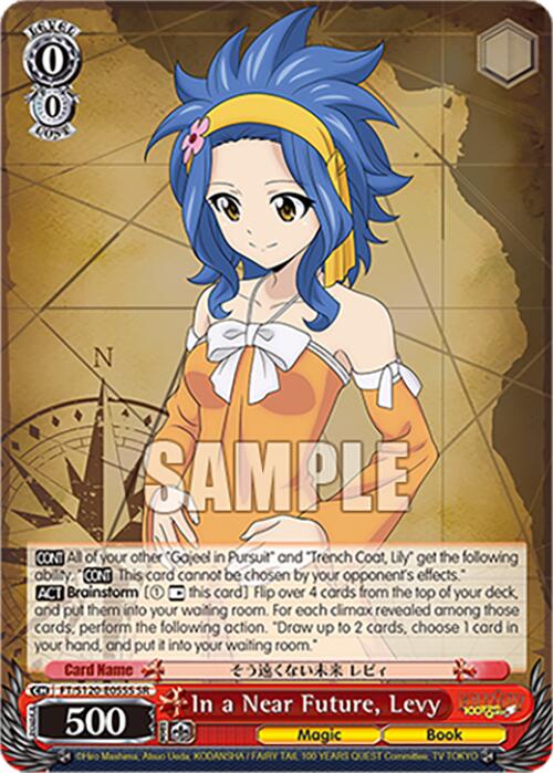 In a Near Future, Levy (FT/S120-E055S SR) [FAIRY TAIL 100 YEARS QUEST]