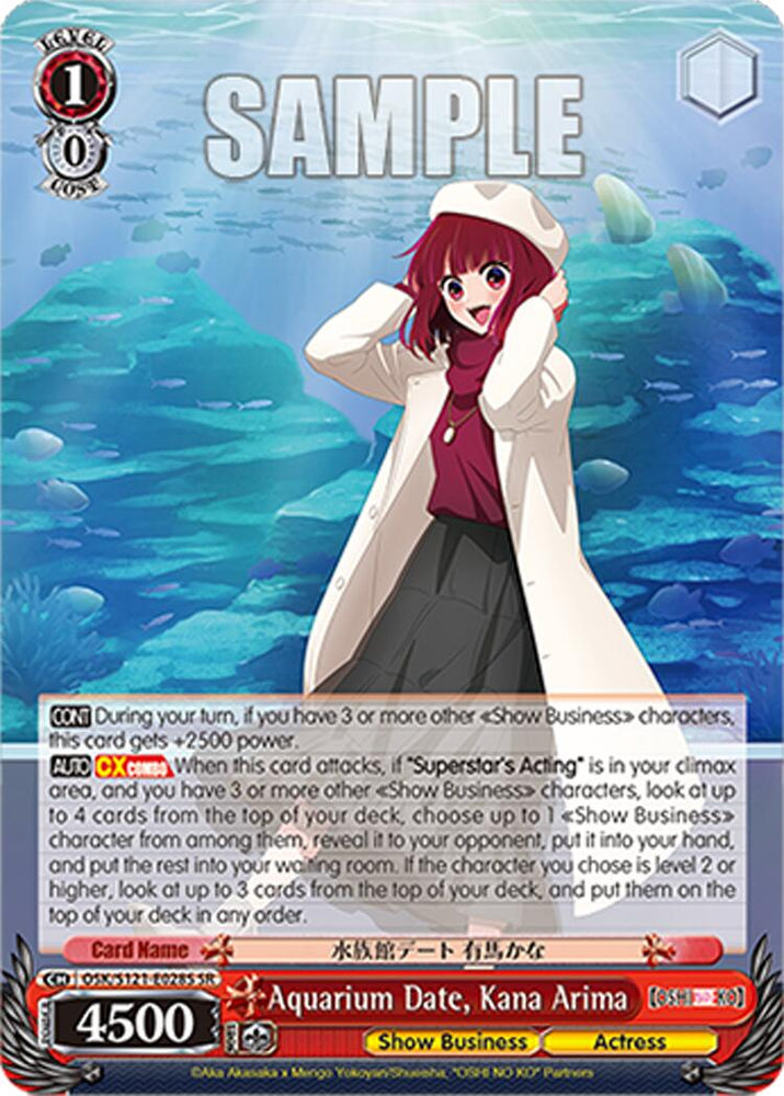 Aquarium Date, Kana Arima (OSK/S121-E028S SR) [[OSHI NO KO] Vol.2]