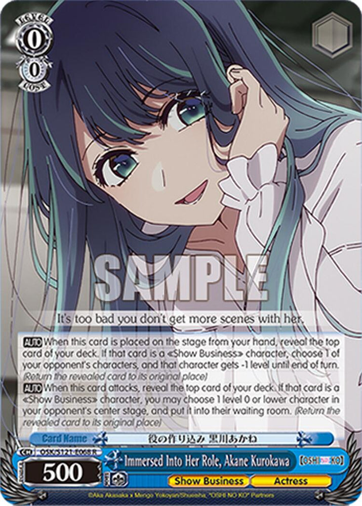 Immersed Into Her Role, Akane Kurokawa (OSK/S121-E068 R) [[OSHI NO KO] Vol.2]