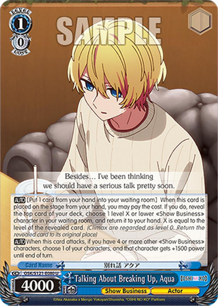 Talking About Breaking Up, Aqua (OSK/S121-E080 U) [[OSHI NO KO] Vol.2]