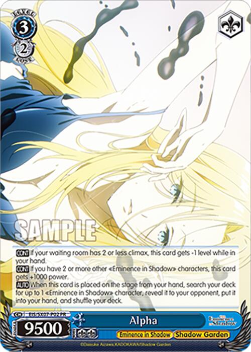 Alpha (EIS/SX07-P02) [The Eminence in Shadow]