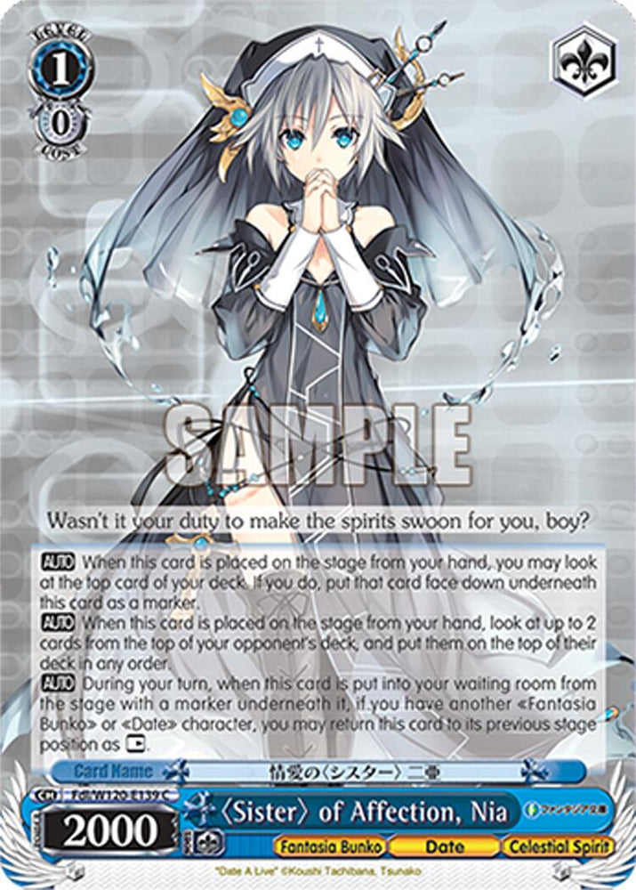"Sister" of Affection, Nia (Fdl/W120-E139 C) [Fujimi Fantasia Bunko Vol.2]
