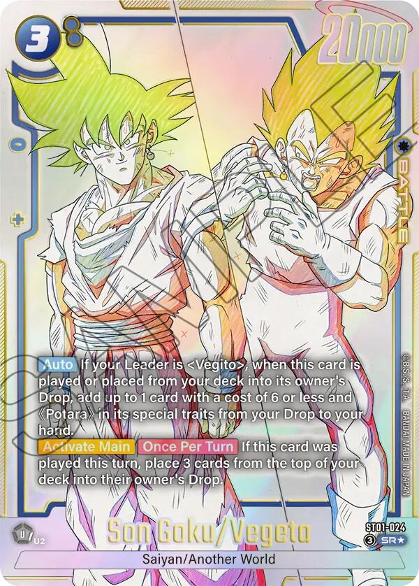 Son Goku/Vegeta (Alternate Art) [Story Booster 01]