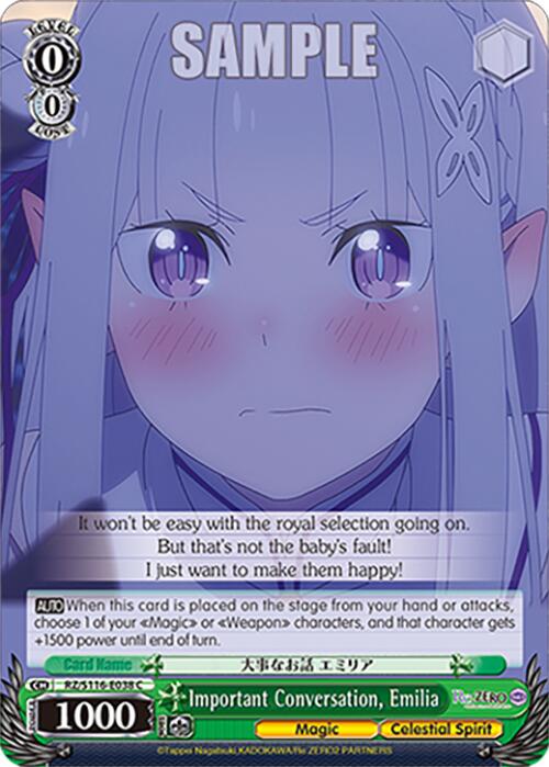 Important Conversation, Emilia (RZ/S116-E038) [Re:ZERO -Starting Life in Another World- Vol.3]