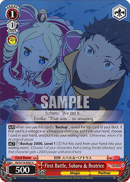 First Battle, Subaru & Beatrice (RZ/S116-E067) [Re:ZERO -Starting Life in Another World- Vol.3]