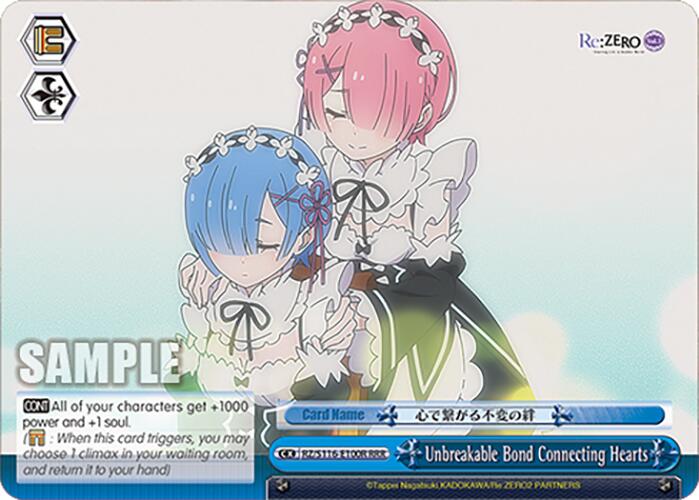 Unbreakable Bond Connecting Hearts (RRR) (RZ/S116-E100R) [Re:ZERO -Starting Life in Another World- Vol.3]