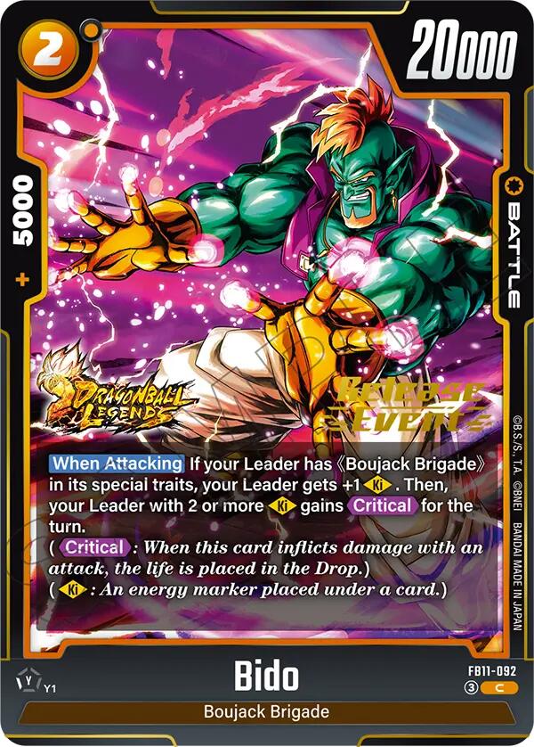 Bido [Brightness of Hope Release Event Cards]