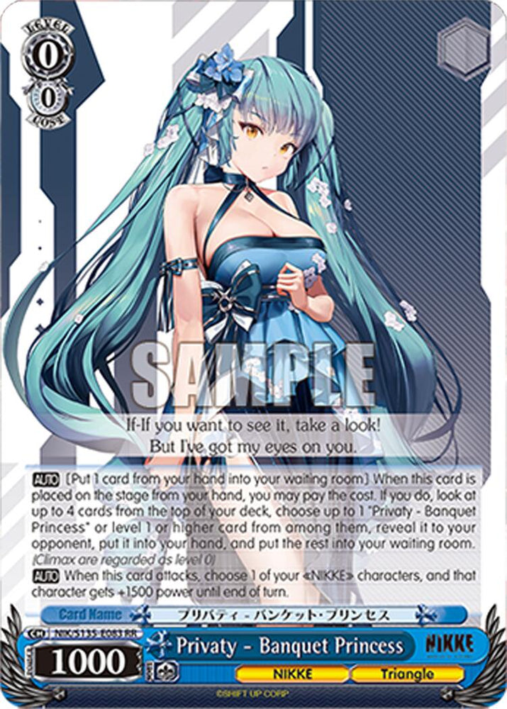 Privaty - Banquet Princess (NIK/S135-E083) [GODDESS OF VICTORY: NIKKE Vol.2]