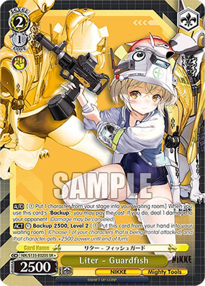 Liter - Guardfish (NIK/S135-E020S) (SR) [GODDESS OF VICTORY: NIKKE Vol.2]