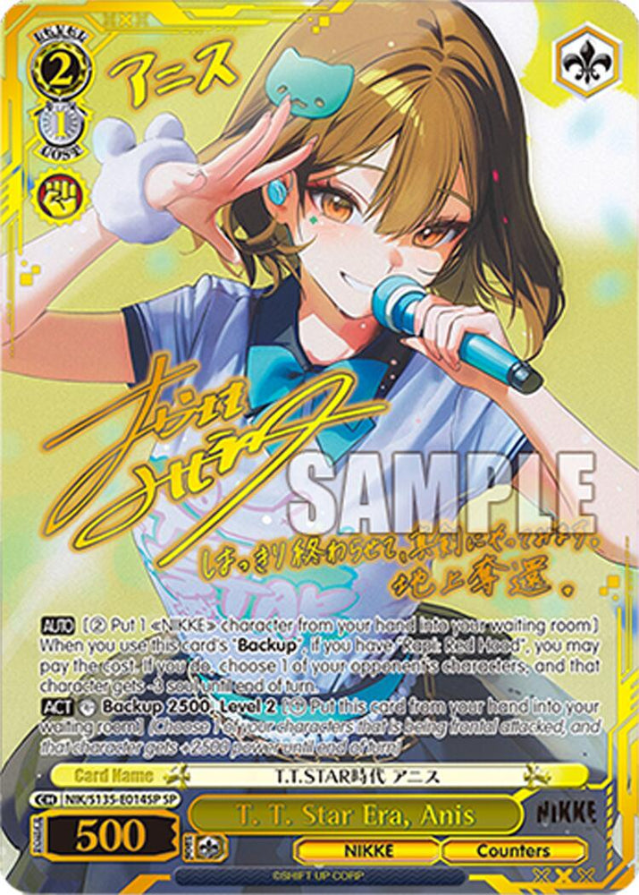 T. T. Star Era, Anis (NIK/S135-E014SP) [GODDESS OF VICTORY: NIKKE Vol.2]