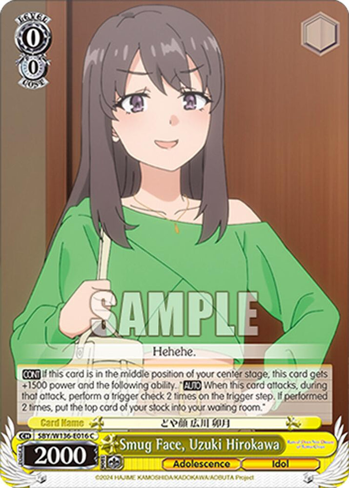 Smug Face, Uzuki Hirokawa (SBY/W136-E016) [Rascal Does Not Dream of Santa Claus]