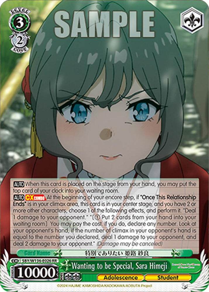 Wanting to be Special, Sara Himeji (SBY/W136-E026) [Rascal Does Not Dream of Santa Claus]