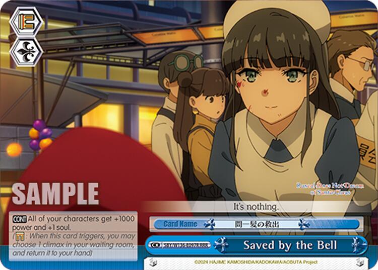 Saved by the Bell (RRR) (SBY/W136-E097R) [Rascal Does Not Dream of Santa Claus]