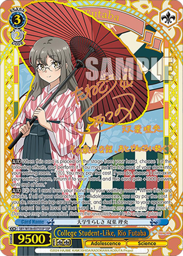 College Student-Like, Rio Futaba (SBY/W136-E075SSP) [Rascal Does Not Dream of Santa Claus]
