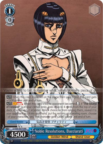 Noble Resolutions, Bucciarati (JJ/S66-E074 RR) [JoJo's Bizarre Adventure: Golden Wind]