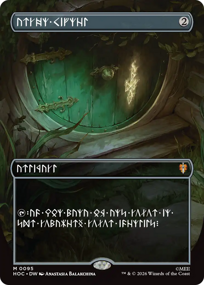 Arcane Signet (Borderless) [The Hobbit: Eternal-Legal]