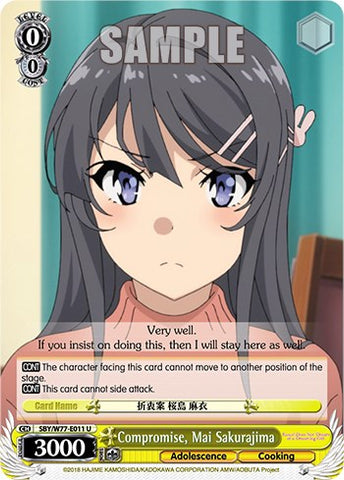 Compromise, Mai Sakurajima [Rascal Does Not Dream of a Dreaming Girl]