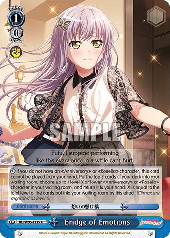 Bridge of Emotions [BanG Dream! Girls Band Party! 5th Anniversary]