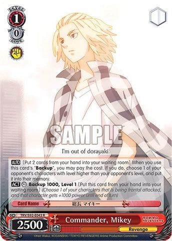 Commander, Mikey (TRV/S92-E043 R) [Tokyo Revengers]