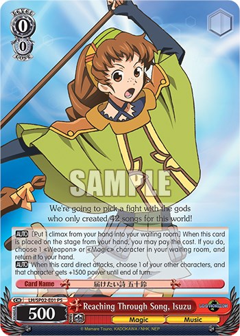 Reaching Through Song, Isuzu [Log Horizon Power Up Set]
