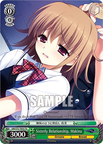 Sisterly Relationship, Makina [The Fruit of Grisaia]