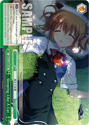 Sleeping Like A Cat [The Fruit of Grisaia]
