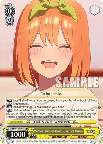 Surprise Marriage Proposal, Yotsuba Nakano (5HY/W101-E015S SR) [The Quintessential Quintuplets Movie]