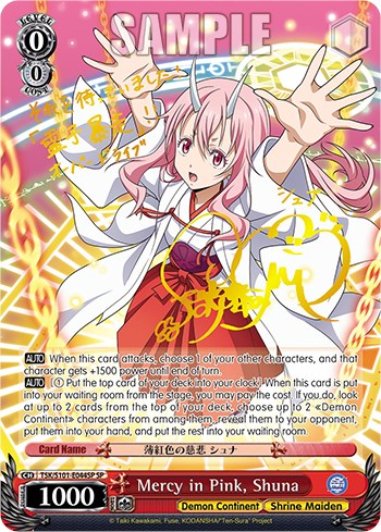 Mercy in Pink, Shuna [That Time I Got Reincarnated as a Slime Vol.3]