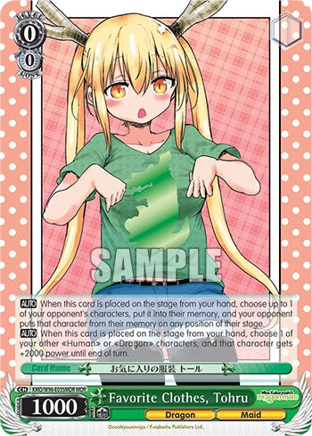 Favorite Clothes, Tohru [Miss Kobayashi's Dragon Maid]