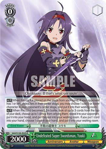 Undefeated Super Swordsman, Yuuki [Sword Art Online Animation 10th Anniversary]
