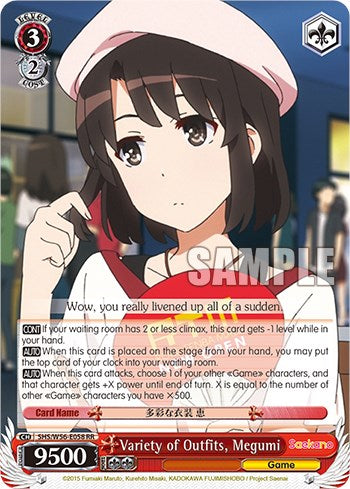 Variety of Outfits, Megumi [Saekano: How to Raise a Boring Girlfriend]