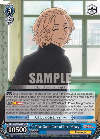 Take Good Care of Her, Mikey (TRV/S92-TE19 TD) [Tokyo Revengers]